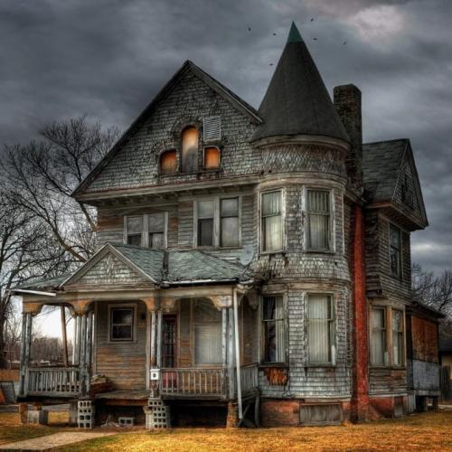 Загадочный дом