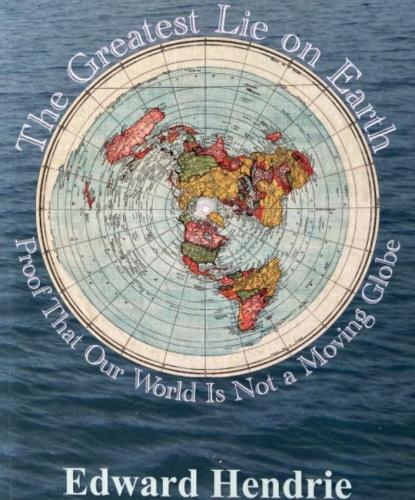 Величайшая ложь на Земле