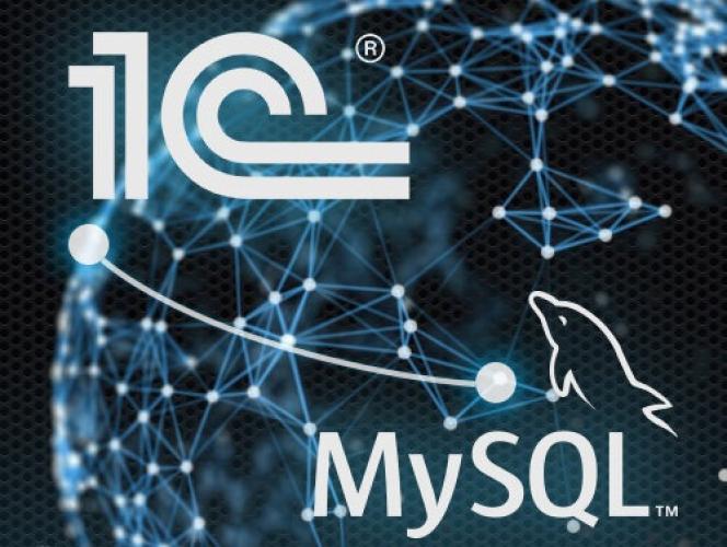 COM Соединение 1с и MySQL