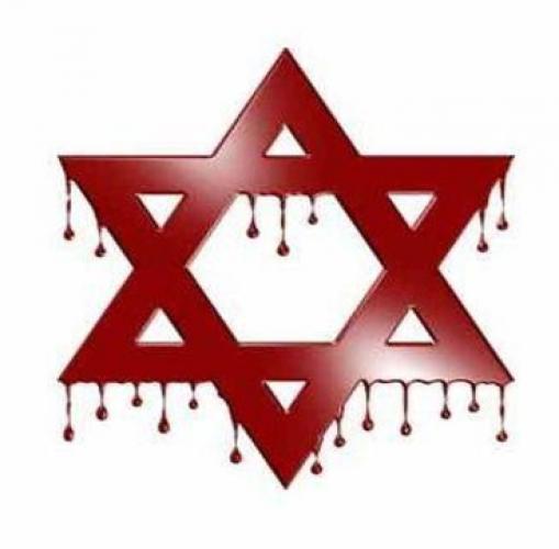 Хичкок Э. - Синагога сатаны - 2006