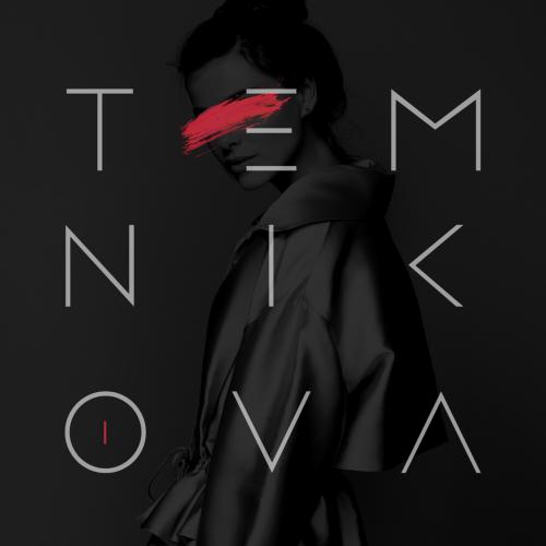 Елена Темникова - Temnikova I (2016)