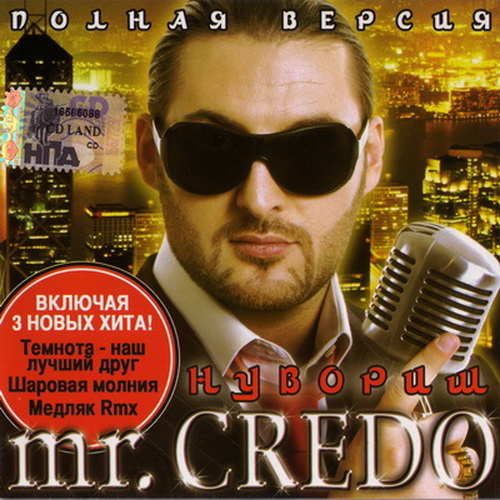 Mr CREDO Partner