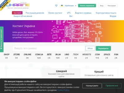 ukraine.com.ua